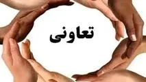 ضوابط تشکیل شرکت های تعاونی حمل و نقل خود راننده چیست؟