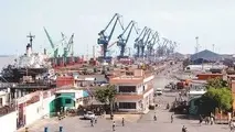 Kandla port to install shore power equipment
