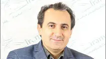 دلیل خروج قطار ایرانی از ریل چه بود؟
