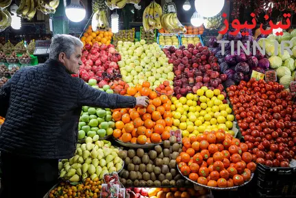شب یلدا
