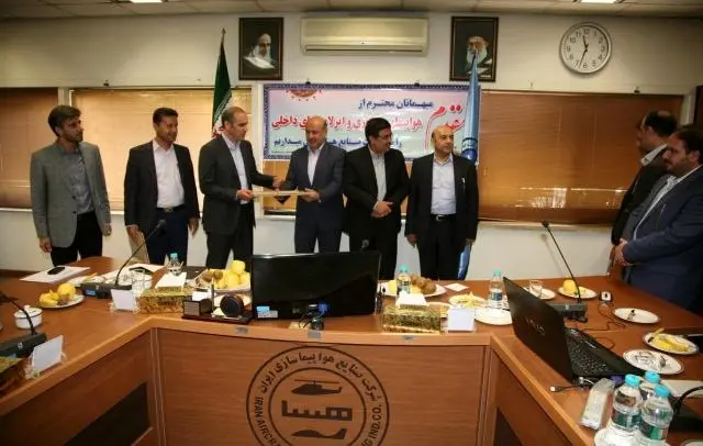گواهینامه طراحی هواپیمای تک موتوره، تولید برخی قطعات هلی کوپتری و وسایل پرنده به هواپیماسازی ایران اعطا شد