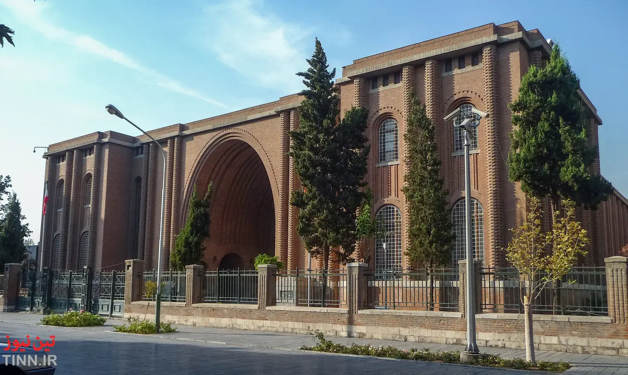 طاق کسری