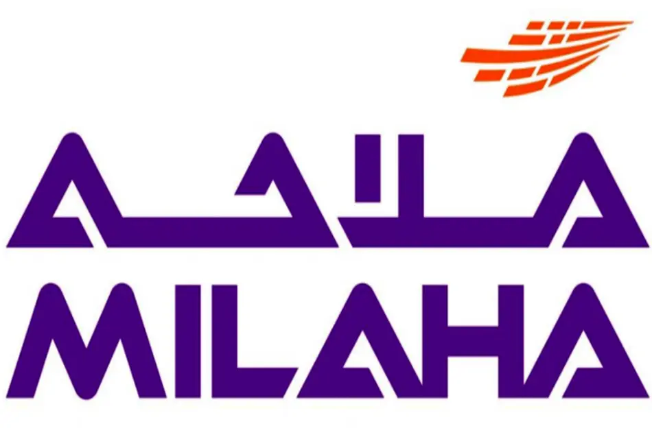 Milaha Takes Part in Qatar-India Business and Investment Conference