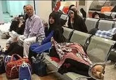 ◄ نحو‌ه پرداخت خسار‌ت به مسافران در صورت تأخیر
