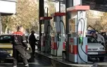 پیش نیاز افزایش قیمت بنزین و گازوئیل، توسعه حمل و نقل عمومی است