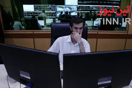 مرکز کنترل ترافیک راه‌آهن