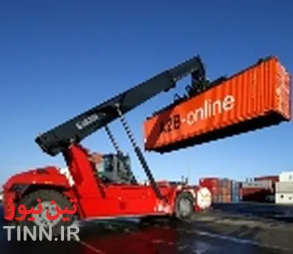 Port of Immingham expands fleet with continued investment in new technology
