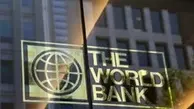 پیش‌بینی بانک جهانی از روند اقتصادی ایران