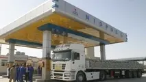 واکنش تمسخرآمیز راننده خارجی به ارزانی سوخت در کشورمان+ فیلم