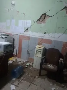 زلزله 9