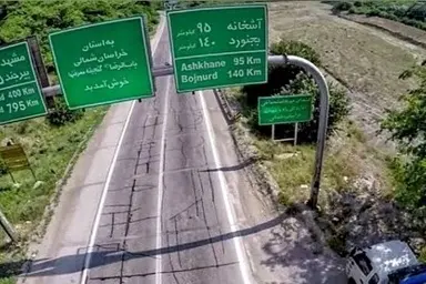 طرح راه اصلی بجنورد به سنخواست دوباره وارد فاز اجرایی شد