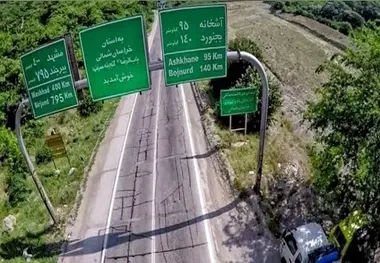 بهسازی ۱۰۰ کیلومتر از مسیر ترانزیتی خراسان شمالی کلید خورد