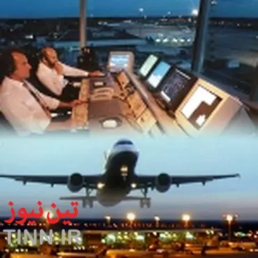 برگزاری کارگاه آموزشی طراحی مسیرهای هوایی برای کشورهای عضو گروه D۸ در ایران