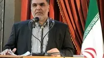 معرفی سامانه پایگاه داده‌های مکانی در وزارت راه و شهرسازی