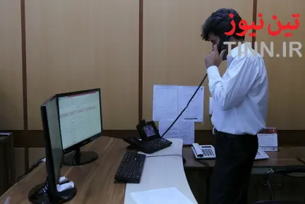 مرکز کنترل ترافیک راه‌آهن