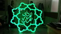 ۷۷ درصد از بودجه محقق‌شده شهرداری، نقدی بود 