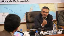 لزوم همکاری همه جانبه برای اجرای قوانین حوزه دریا و ساحل

