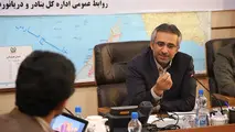 لزوم همکاری همه جانبه برای اجرای قوانین حوزه دریا و ساحل

