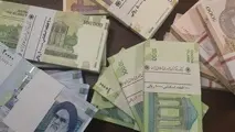 حذف 4 صفر از پول ملی تصویب شد