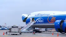 Intrepid delivers second B747-8 freighter to AirBridgeCargo