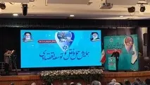 قالیباف: نخبگان بخش خصوصی برای چالش های صنعت حمل و نقل چاره اندیشی کنند
