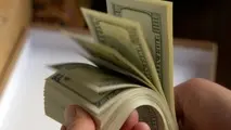 دلارهای بلوکه‌شده در «سیتی‌بانک» نیویورک