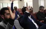 مجامع انجمن صنفی شرکت های حمل و نقل ریلی و خدمات وابسته برگزار شد + تصاویر