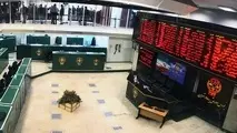  واگذاری سهام دولت در یک بانک و دو شرکت دولتی بزرگ از امروز 