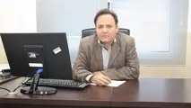 انتصاب رئیس اداره منطقه ویژه، بازاریابی و سرمایه‌گذاری اداره‌کل بنادر مازندران
