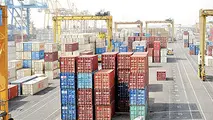 
چراغ سبز تجاری اروپا به ایران
