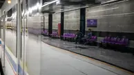 خدمات دهی خط 5 مترو تهران برای بازی سوپرجام