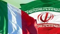 
مسیریابی توسعه روابط ایران و استرالیا
