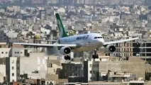 مرداد 97؛ جابه‌جایی بیش از چهار میلیون مسافر در فرودگاه‎های کشور

