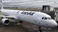 تاخیر در پرواز تهران-بغداد