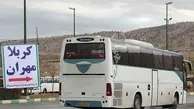 اختصاص ۸۰ دستگاه اتوبوس برای بازگشت زائران کاشانی از مرزهای کشور