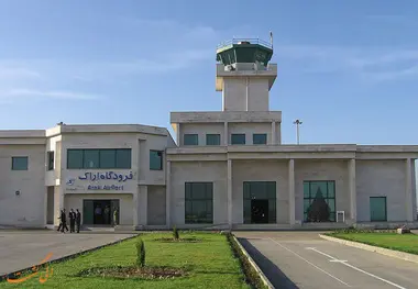 خرید هواپیما و جذب سرمایه‌ گذار بومی در فرودگاه شهدای اراک