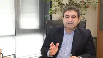 پیام تسلیت