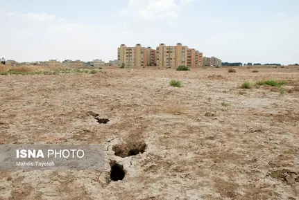 بحران فرونشست زمین در اصفهان (7)
