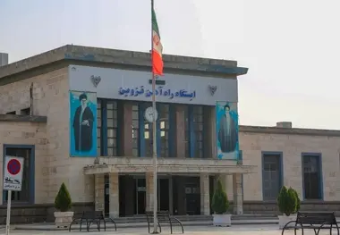 رونمایی از طرح جامع مطالعاتی ایستگاه راه‌ آهن قزوین
