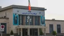امکان تردد روزانه بیش از ٣ هزار نفر در ایستگاه راه آهن قزوین 
