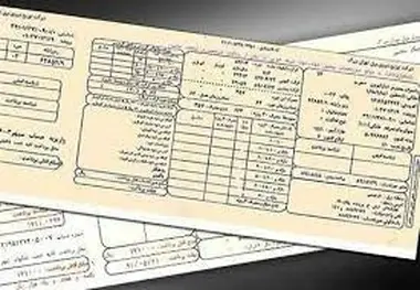 پرمصرف‌ها پول برق را به نرخ واقعی بپردازند 