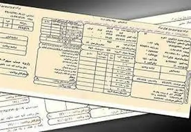 پرمصرف‌ها پول برق را به نرخ واقعی بپردازند 