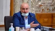 بندر امیرآباد پل اقتصادی ایران با اوراسیا می‌شود
