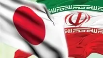 امضای دو قرارداد در زمینه رفع آلودگی هوای تهران