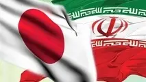 امضای دو قرارداد در زمینه رفع آلودگی هوای تهران