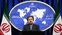 واکنش سخنگوی وزارت خارجه به اظهارات پمپئو درباره آزمایش‌های موشکی ایران