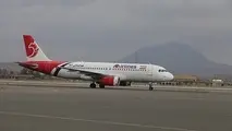 لغو پروازهای شرکت هواپیمایی آتا در این فرودگاه