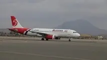 لغو پروازهای شرکت هواپیمایی آتا در این فرودگاه