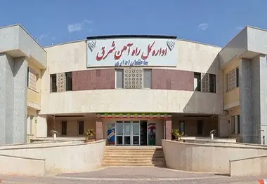 تغییر موقت زمان حرکت قطار اختصاصی طبس–مشهد