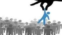 نسبیت فرهنگی عملکردها و نظریه های سازمانی